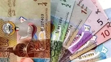 سعر اليورو مقابل الجنيه المصري في البنوك اليوم الأربعاء 26-11-2025 يتراجع تدريجيًا